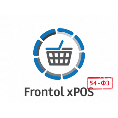 Комплект Frontol xPOS 3.0 + Windows POSReady купить в Новокузнецке